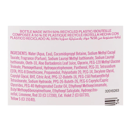 Bath & Body Works Pink The Dye Pro-Vitamin B5 & Aloe Body Wash, 295ml - Image 3