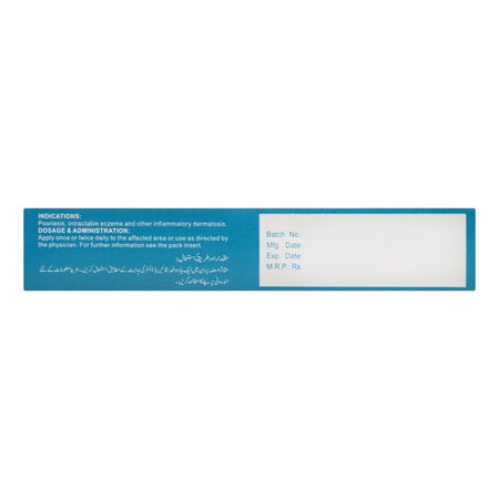 ATCO Laboratories Clobederm Cream, 20g - Image 2