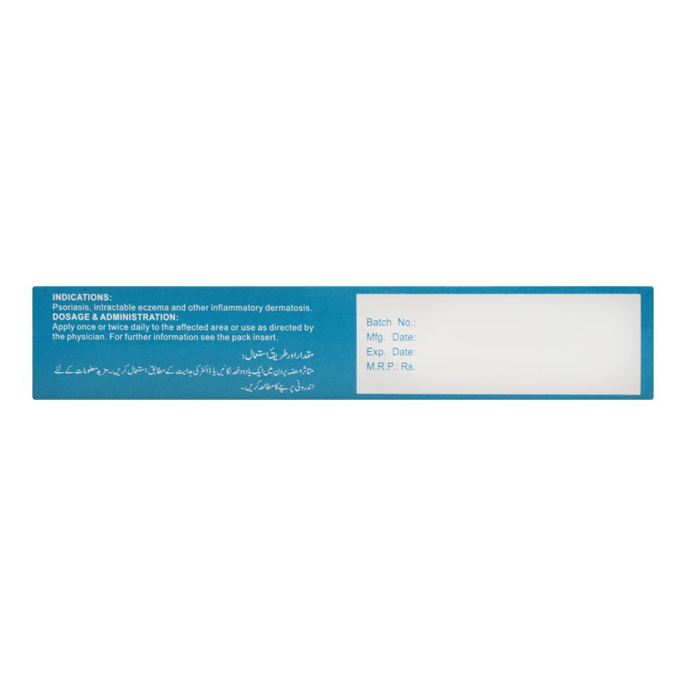 ATCO Laboratories Clobederm Cream, 20g - Image 2