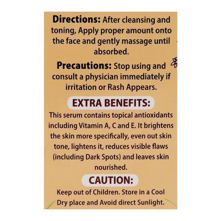 Fiabila Botanicals Moisturizing & Brightening Rice Serum, For All Types Of Skin, 30ml - Image 4