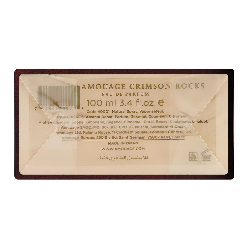 Amouage Crimson Rocks Women Sleek Look, Eau De Parfum, 100ml - Image 2