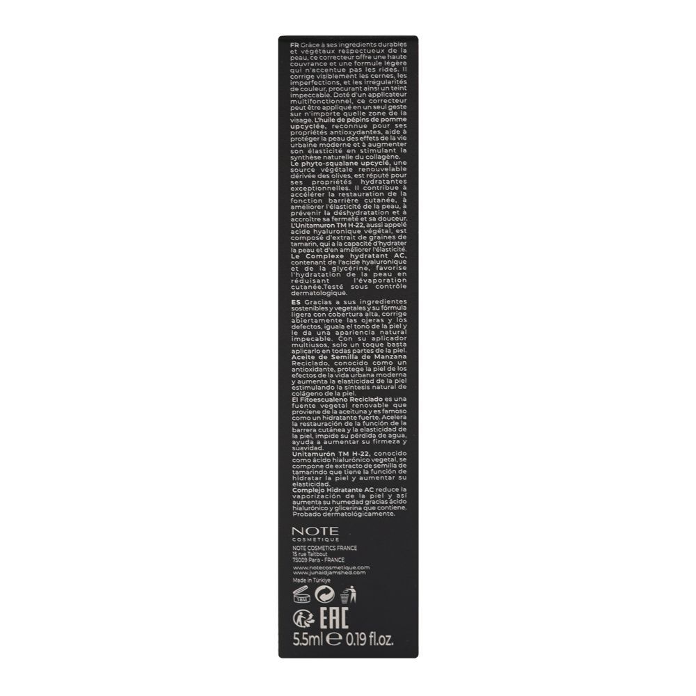 Junaid Jamshed J. Note New Era Skin Protecting Concealer, Hyaluronic Acid, 60 Deep Beige, 5.5ml - Image 4