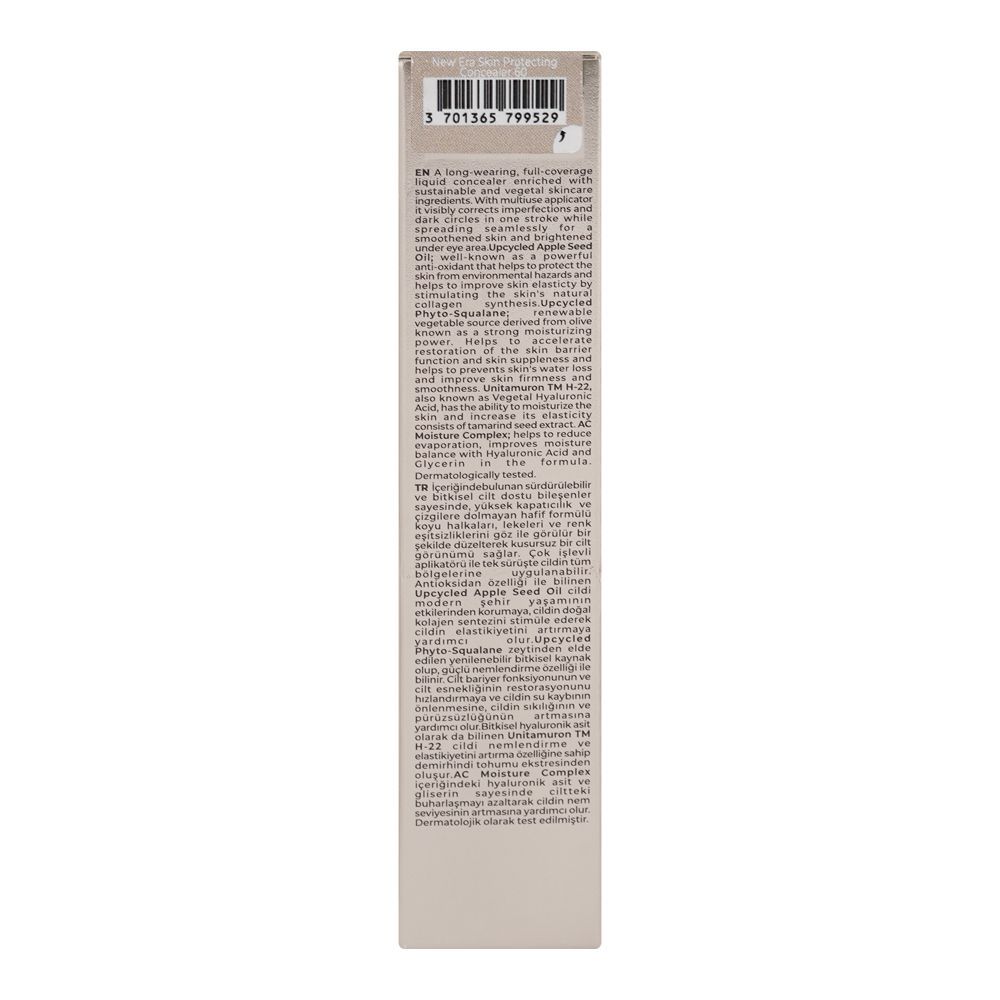 Junaid Jamshed J. Note New Era Skin Protecting Concealer, Hyaluronic Acid, 60 Deep Beige, 5.5ml - Image 5