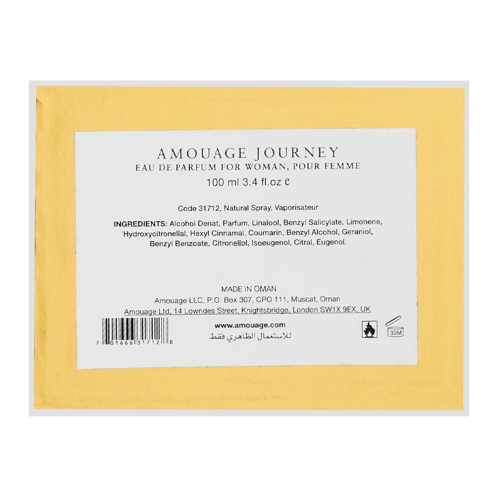 Amouage Journey Women Sleek Look, Eau De Parfum, 100ml - Image 2