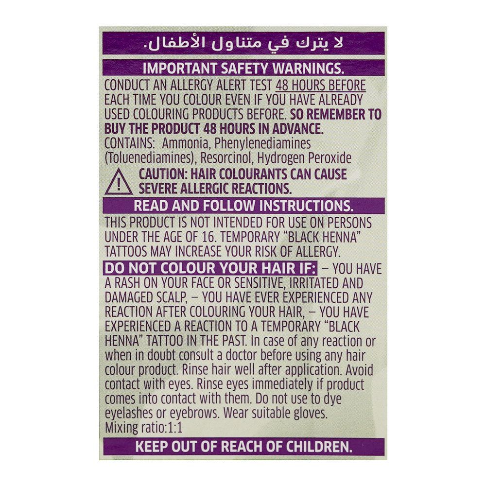 Wella Koleston Naturals Hair Color, 7/3 Caramel Blonde - Image 5