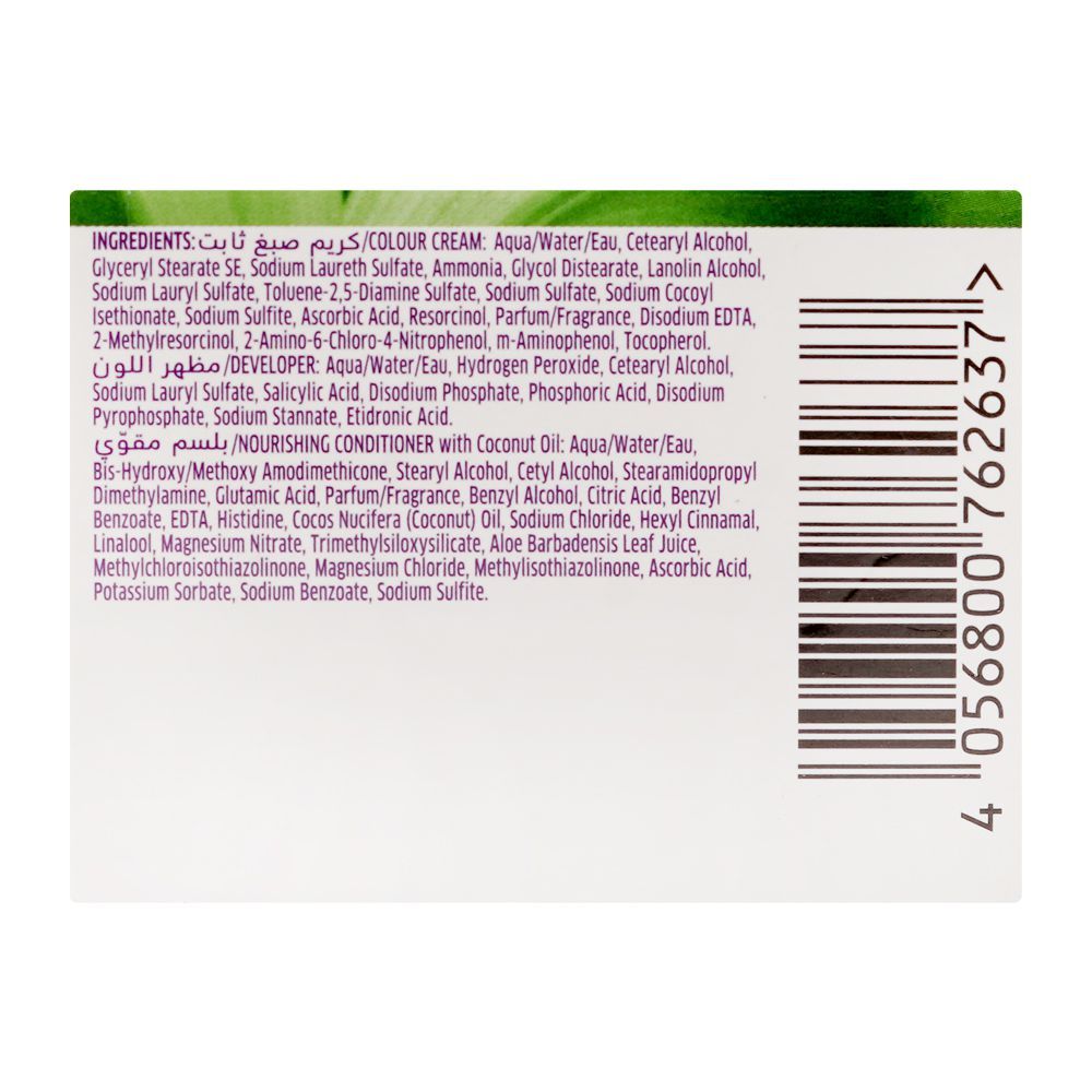 Wella Koleston Naturals Hair Color, 7/3 Caramel Blonde - Image 6