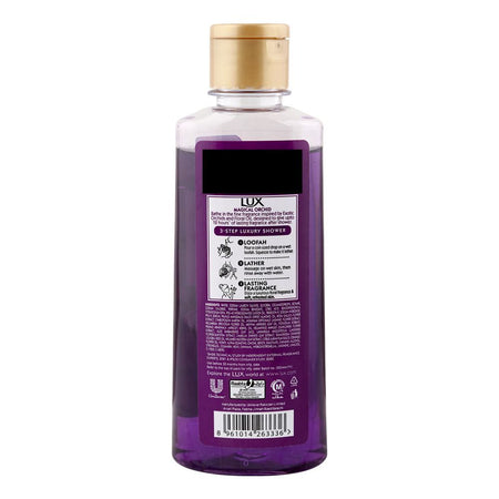 Lux Magical Orchid Black Orchid & Juniper Scent Body Wash, 250ml - Image 2