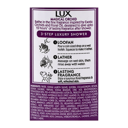 Lux Magical Orchid Black Orchid & Juniper Scent Body Wash, 250ml - Image 3