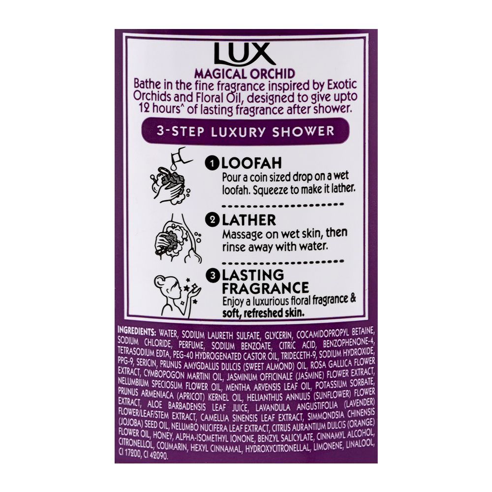 Lux Magical Orchid Black Orchid & Juniper Scent Body Wash, 250ml - Image 3