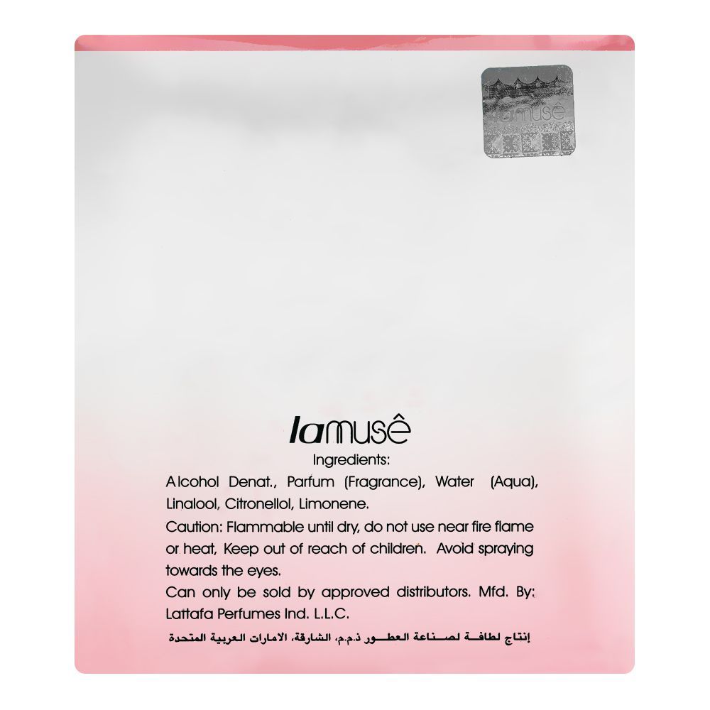 Lamuse Crystal Pink, Eau De Parfum, For Women, 100ml - Image 3