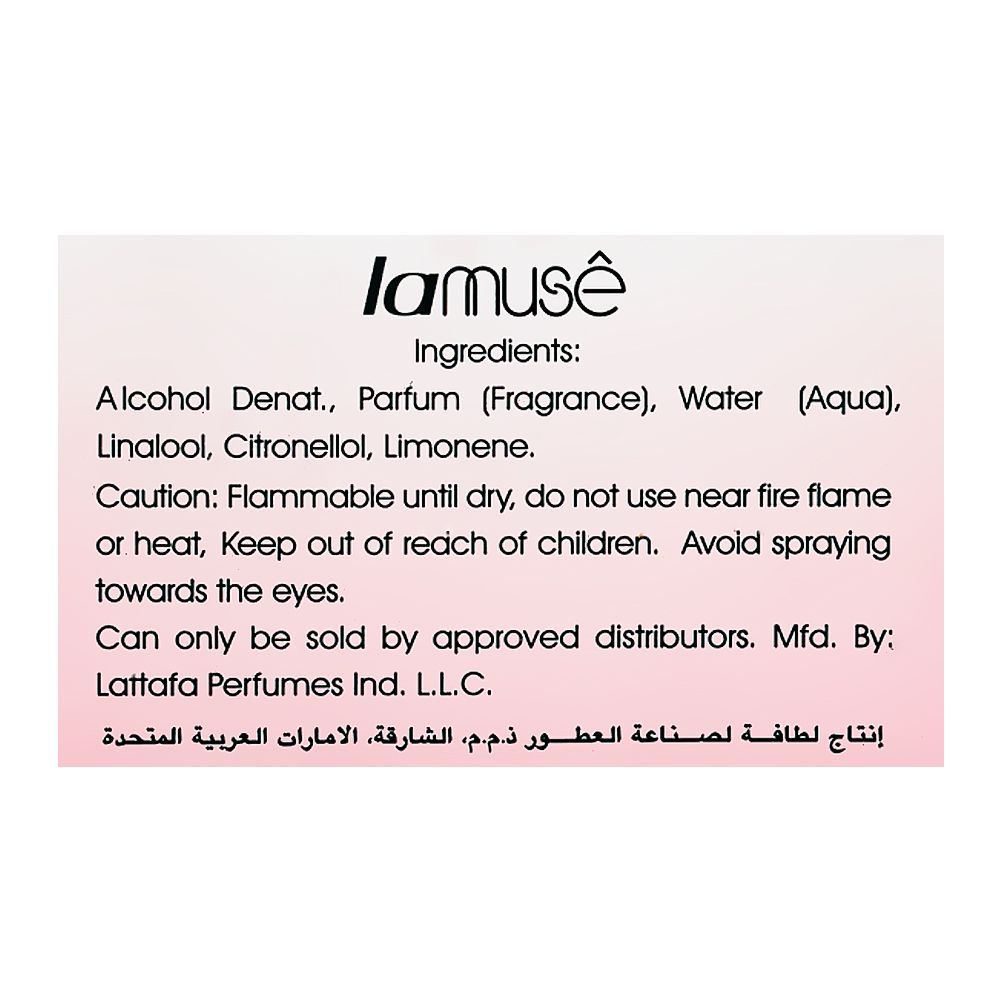 Lamuse Crystal Pink, Eau De Parfum, For Women, 100ml - Image 4