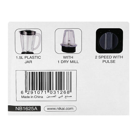 Nikai Blender, 350W, 220-240V, 1.5 Liter, NB-1625A - Image 5