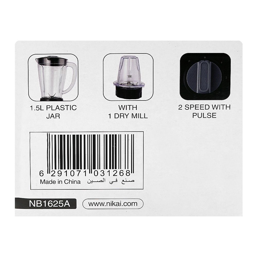Nikai Blender, 350W, 220-240V, 1.5 Liter, NB-1625A - Image 5