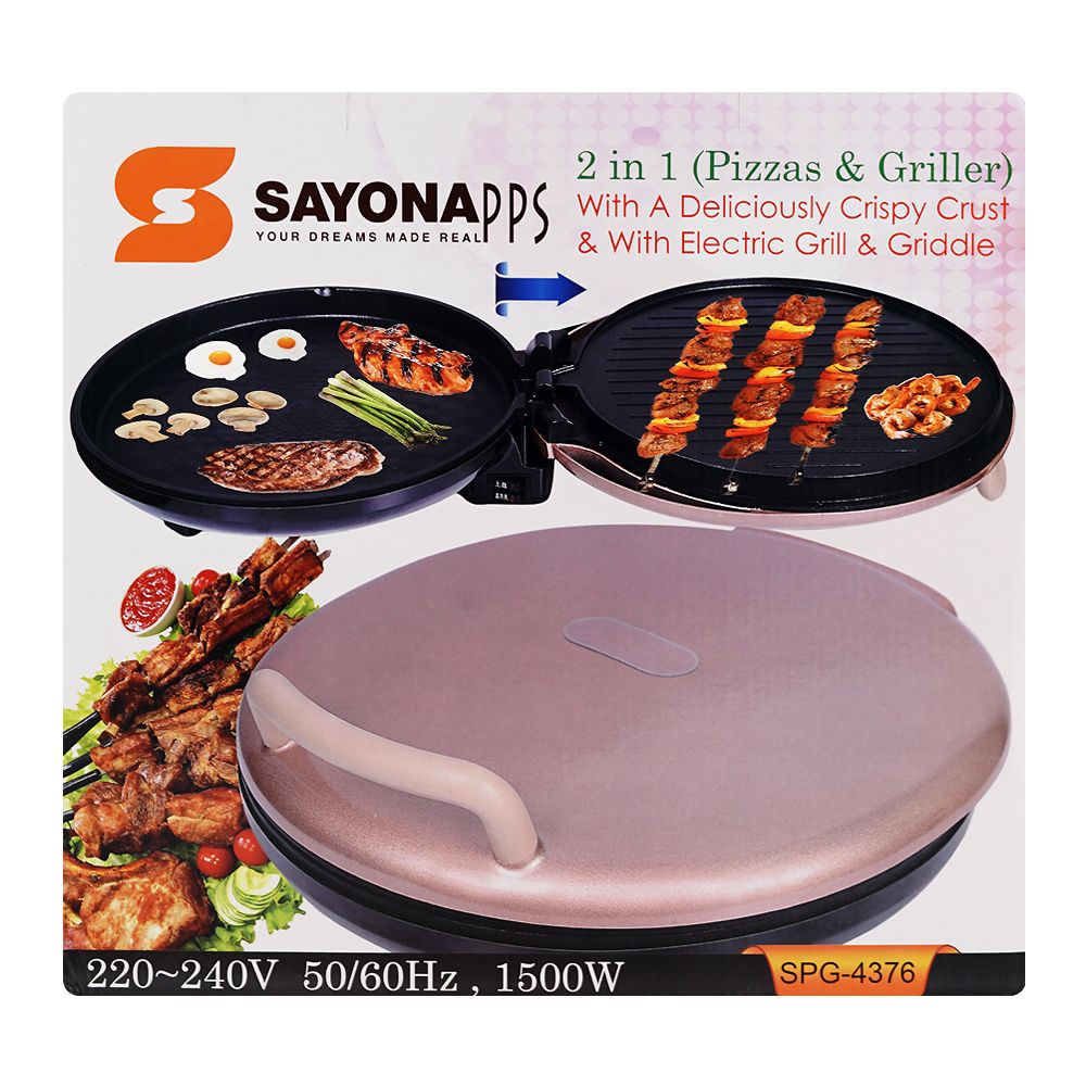 Sayona 2-In-1 Pizzas & Griller, 1500W, 220-240V, SPG-4376 - Image 3
