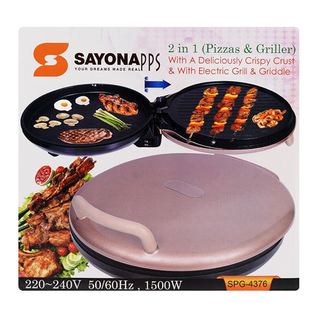 Sayona 2-In-1 Pizzas & Griller, 1500W, 220-240V, SPG-4376 - Image 3
