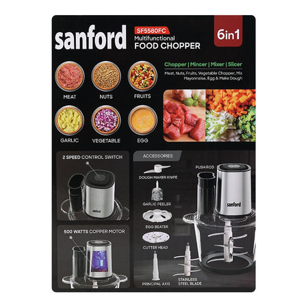 Sanford 6-In-1 Multi-Functional Food Chopper, 500W, 220-240V, SF-5580FC - Image 4