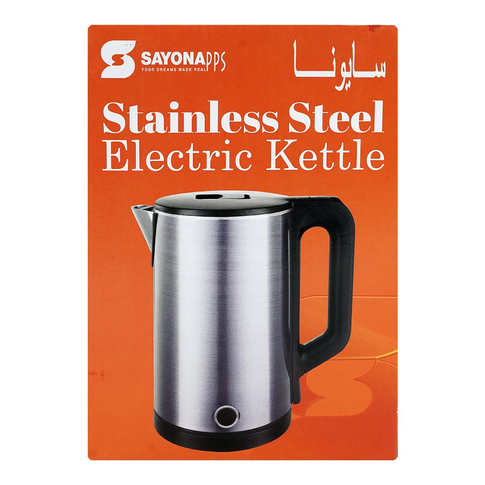 Sayona Stainless Steel Electric Kettle, 1500W, 1.5 Liter, SK-2436 - Image 2