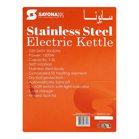 Sayona Stainless Steel Electric Kettle, 1500W, 1.5 Liter, SK-2436 - Image 4