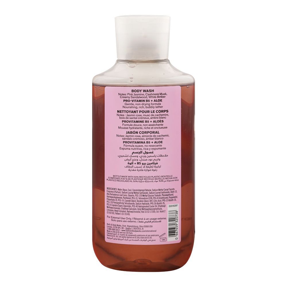 Bath & Body Works Pink Cashmere Pro-Vitamin B5 & Aloe Body Wash, 295ml - Image 2