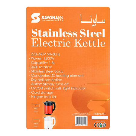 Sayona Stainless Steel Electric Kettle, 1500W, 1.8 Liter, SK-2437 - Image 3