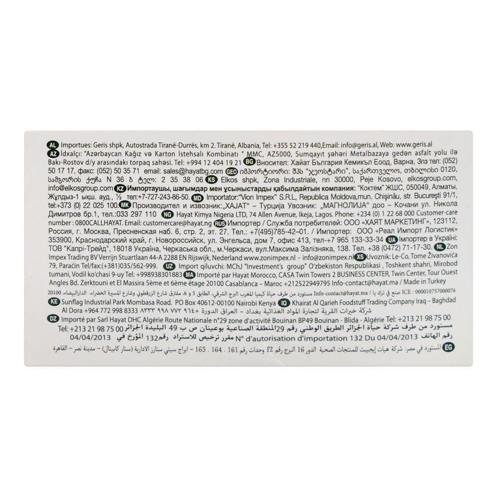 Molped Pure & Soft Organic Cotton Thin Pantyliner, 16-pack - Image 5