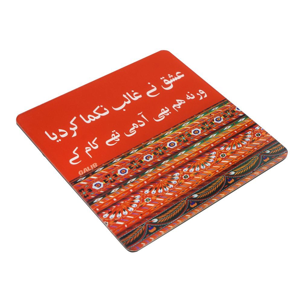 Star Shine Truck Art Dish Coaster, Ishq Ne Ghalib - Main Image