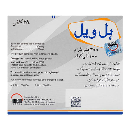 Hilton Pharma Hilvel Tablet, 400mg + 100mg, 28-Pack - Image 2