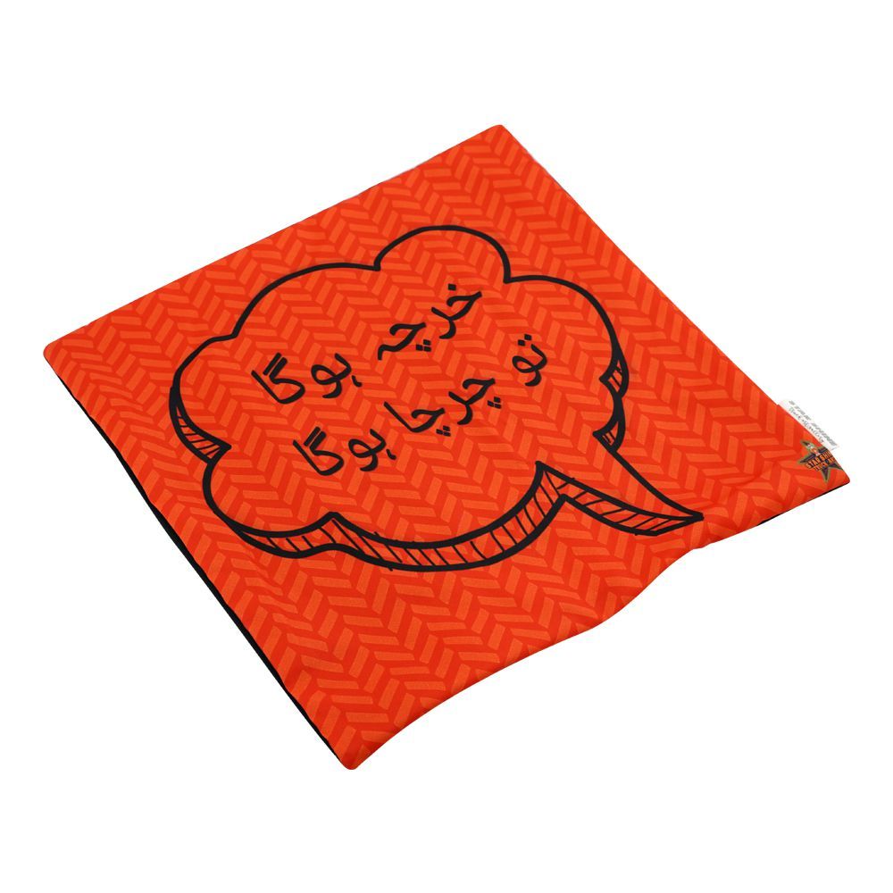 Star Shine Truck Art Cushion Cover, Kharcha Huga Tou Charcha Huga, W/O Filling - Main Image