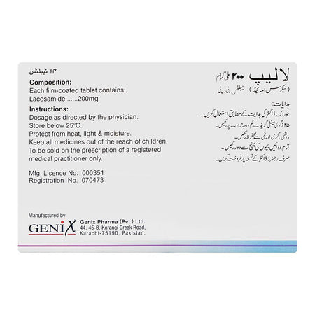 Genix Pharma Lalap Tablet, 200mg, 14-Pack - Image 2