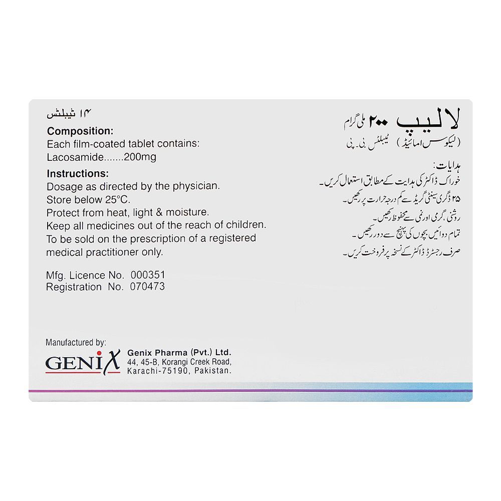 Genix Pharma Lalap Tablet, 200mg, 14-Pack - Image 2