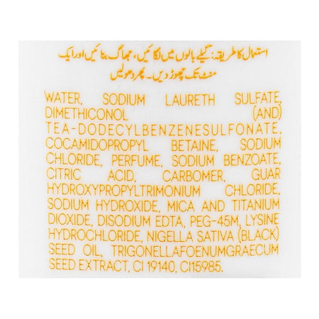 Lifebuoy Naturally Silky + Methi Dana And Kalonji Strength Shampoo, 175ml - Image 4