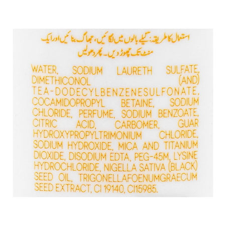 Lifebuoy Naturally Silky + Methi Dana And Kalonji Strength Shampoo, 370ml - Image 4