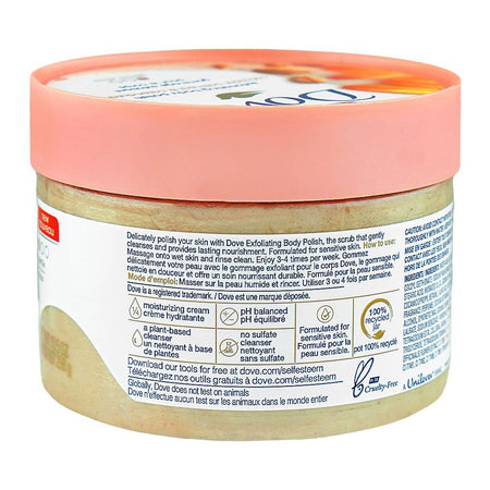 Dove Colloidal Oatmeal & Calendula Oil Exfoliating Body Polish, For Sensitive Skin, 298g - Image 3