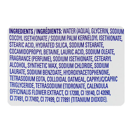 Dove Colloidal Oatmeal & Calendula Oil Exfoliating Body Polish, For Sensitive Skin, 298g - Image 4