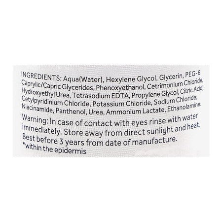 Pond's Flawless Radiance Brightening Micellar Water, For Sensitive Skin, 400ml - Image 3