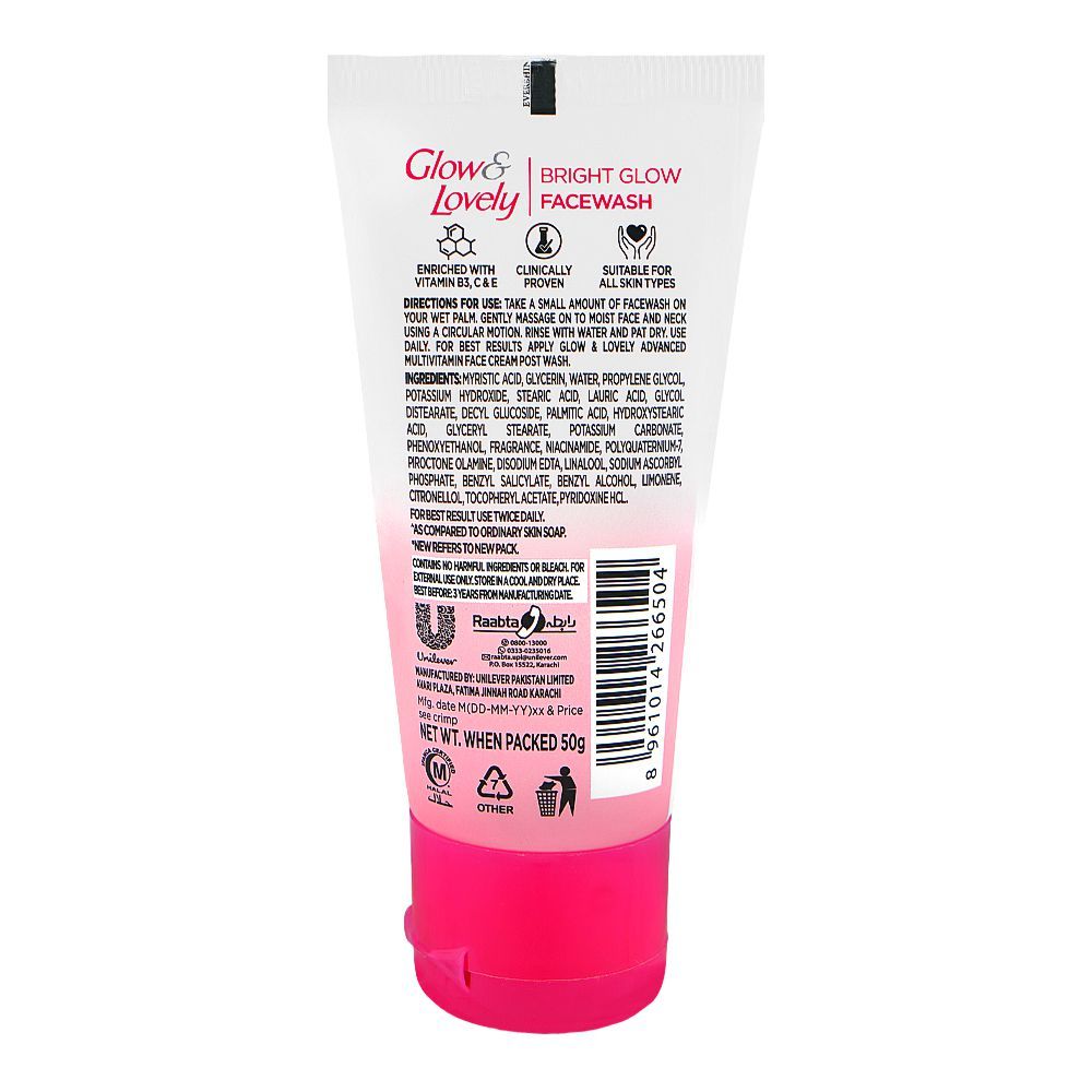 Glow & Lovely Bright Glow 3x Multi-Vitamins Face Wash, For All Skin Types, 50g - Image 2