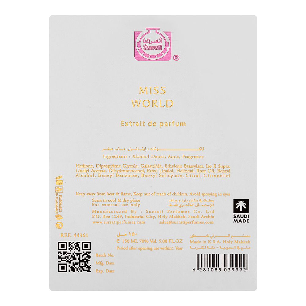 Surrati Miss World, Extrait De Parfum, For Women, 150ml - Image 4