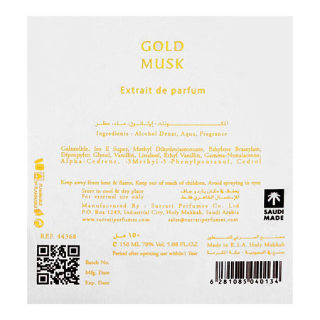 Surrati Gold Musk, Extrait De Parfum, For Men & Women, 150ml - Image 3