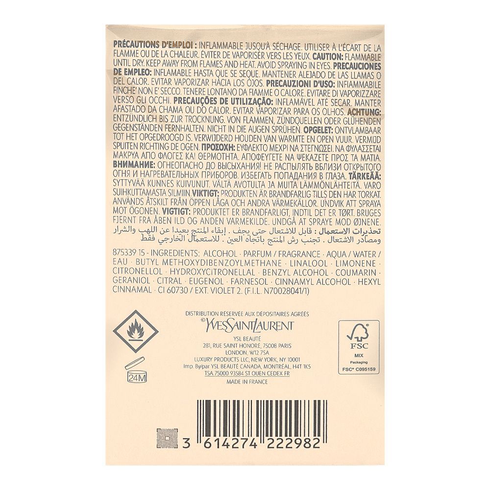 Yves Saint Laurent Elle, Eau De Parfum, For Women, 80ml - Image 2