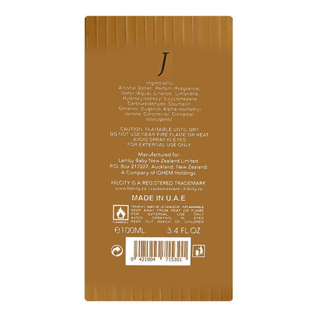 Hil City J Oud, Eau De Parfum, For Men, 100ml - Image 2