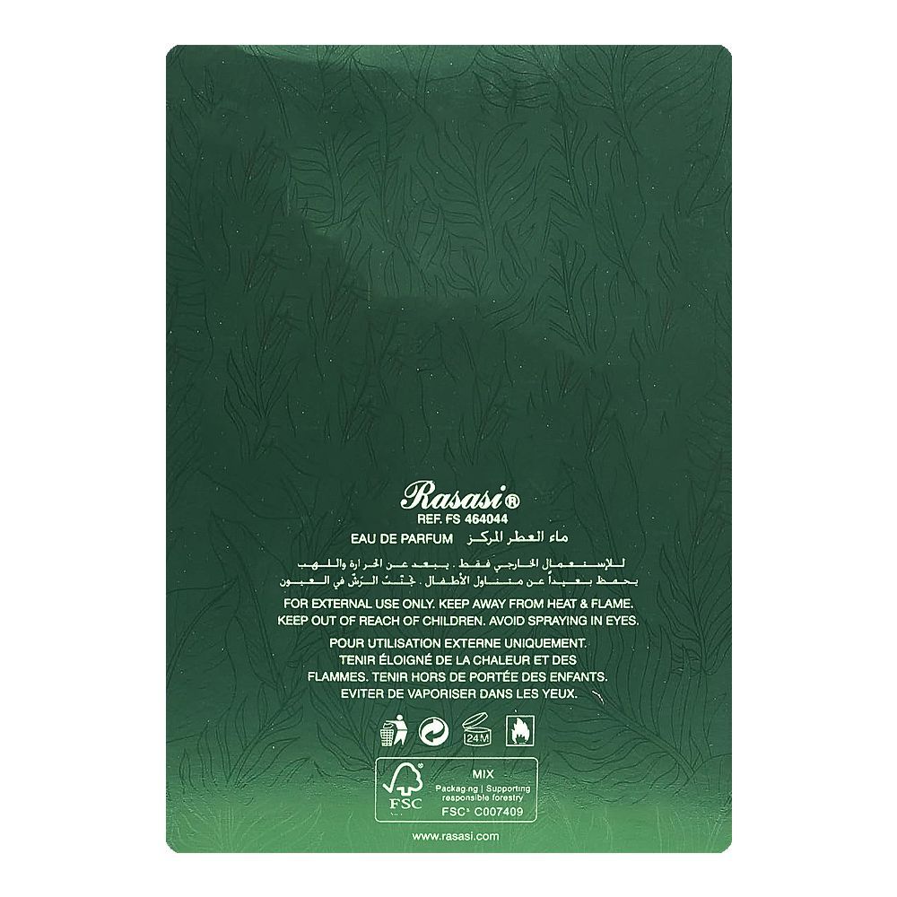 Rasasi Hawas Tropical, Eau De Parfum, For Men, 100ml - Image 3