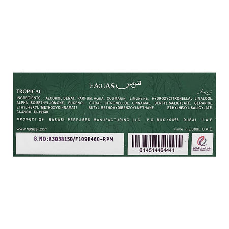 Rasasi Hawas Tropical, Eau De Parfum, For Men, 100ml - Image 4