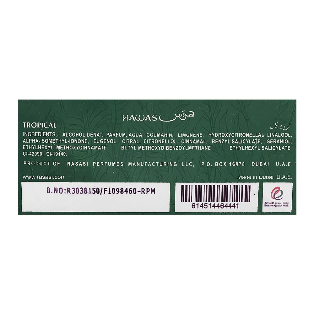 Rasasi Hawas Tropical, Eau De Parfum, For Men, 100ml - Image 4