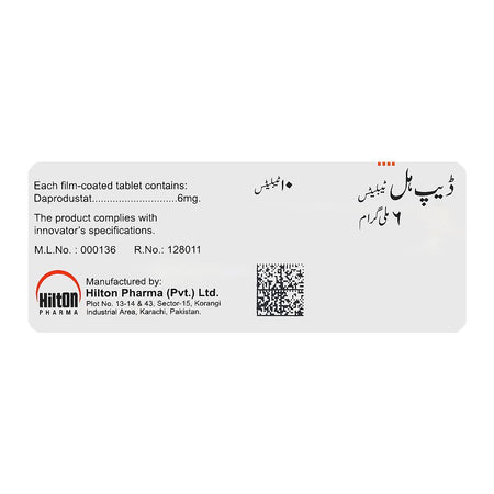 Hilton Pharma Daphil Tablet, 6mg, 10-Pack - Image 2