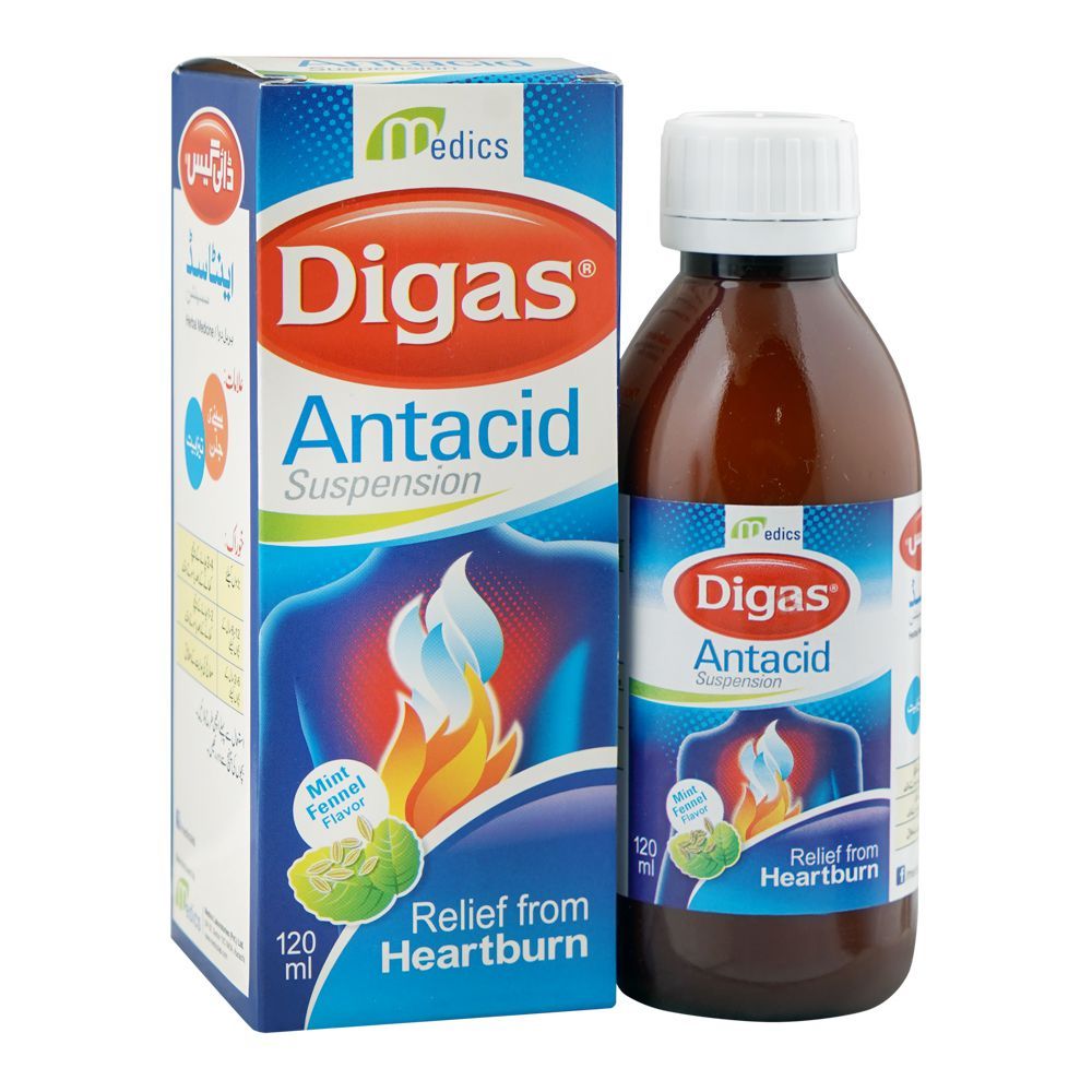 Medics Digas Antacid Syrup, 120ml - Main Image