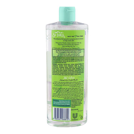 St.Ives Fresh Glow Tea Tree Micellar Water, For All Types Of Skin, 400ml - Image 2