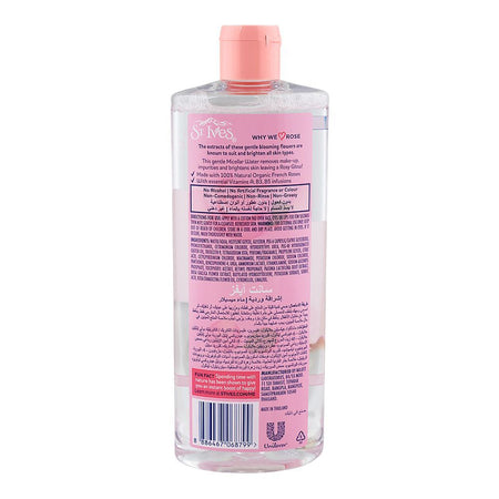 St.Ives Fresh Glow Rose Micellar Water, For All Types Of Skin, 400ml - Image 2