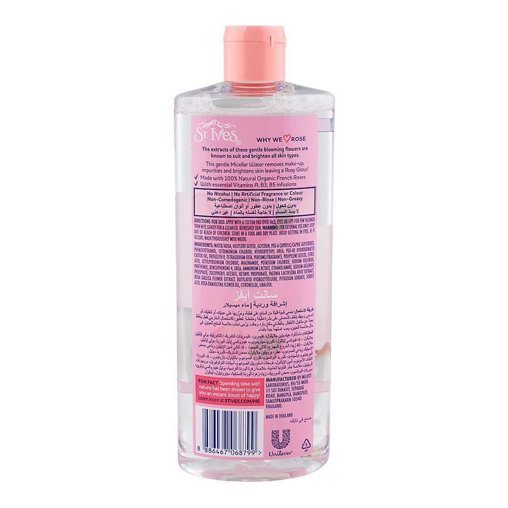 St.Ives Fresh Glow Rose Micellar Water, For All Types Of Skin, 400ml - Image 2