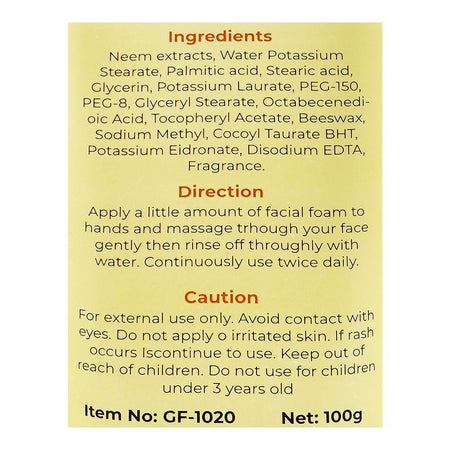 Glamourous Face Neem Extracts Whitening Face Wash, For Smoothing & Skin Whitening, 100g, GF-1020 - Image 3