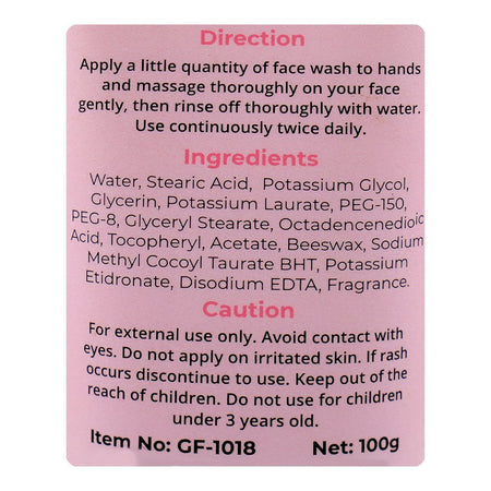 Glamourous Face Japanese Sakura Extracts Whitening Face Wash, For Eliminating Dark Spots, 100g, GF-1018 - Image 3